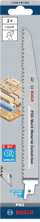 Сечило за пила Bosch PRO Multi Material Demolition S1110VF, 225mm, сет 2 парчиња