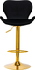 Stol bar QS-B15, velvet, i zi