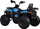 Motor katërrrotësh për kalamaj PA0315, elektrik 4x4, me bateri 12V, i zi