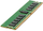 Memorie RAM serveri HPE, 16GB DDR4, 2666MHz
