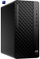 Kompjuter HP EliteDesk 8 Tower G1i U5, Intel Core Ultra 5, 32GB RAM, 512GB SSD, i zi