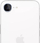 Mbrojtëse lente 3mk Lens Protection Pro për iPhone SE4/16E, xham mbrojtës, blu