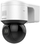 Kamerë IP Hikvision DS-2DE3A404IWG-E PL, kamera rrjeti, e bardhë