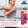 Ice Power HOT WARM Gel 75ml