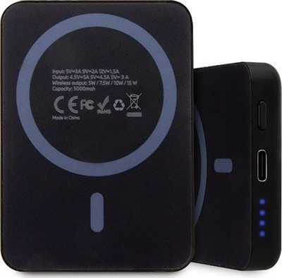 Powerbank BMW MagSafe M Collection, 5000mAh, karikim me valë 15W, gri