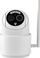 Kamerë sigurie SmartLife HD CCTV PTZ, WiFi, me panel dielli, e bardhë