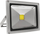 Prozhektor drite Orion Platinum, IP65, COB, 20W, 1800LM