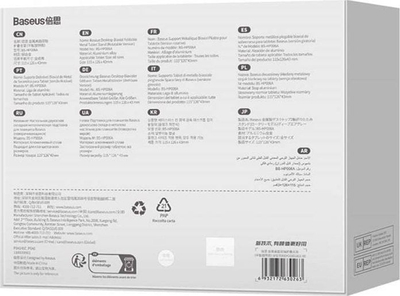 Mbajtëse tavoline për tablet Baseus Metal, paloset, alumin, gri