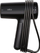 Tharëse flokësh Braun HD4.1, 2400W, me jonizim, e bardhë
