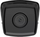 Kamerë IP Hikvision DS-2CD2T63G2-2LI, 6MP, PoE, e bardhë