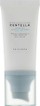 Krem dielli Skin1004 Madagascar Centella Hyalu Cica Water Fit Sun, SPF 50, 50ml