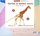 Puzzle 3D druri për pikturim Robotime Giraffe, lodër edukative, me bojëra dhe brushë
