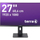 Monitor Wortmann AG TERRA 2748W, 27”, Full HD, i zi