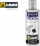 Лак за модели Ammo by Mig Ultra Matte Lucky Varnish Mig 2050, 60ml, проѕирен