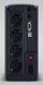 UPS CyberPower Value Pro GreenPower UPS 700VA / 390W DE