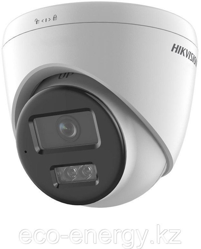 Kamerë IP Hikvision DS-2CD1383G2-LIUF28, 8MP, 2.8mm, e bardhë
