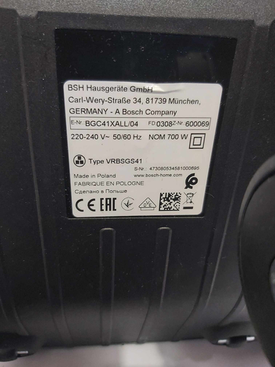 Fshesë me korent cilindrike Bosch BGC41XALL, 700W, pa qese, bardh e zezë