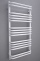 Radiator për banjo Onnline PBDM, 50x74cm, i bardhë