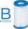 Fishek filtri pishine Intex Type B 29005, për pompa filtri, blu e bardhë