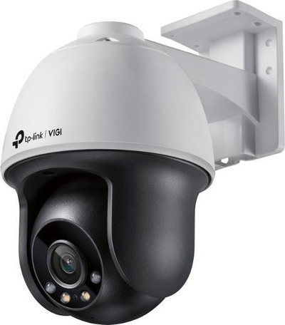 Kamerë IP TP-Link VIGI C540 4MP, lente 4mm, PoE, e bardhë