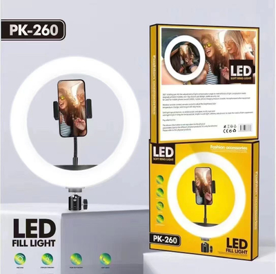 Dritë Plokama pk260, LED PK 260, 26cm