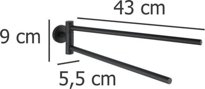 Varëse dyshe për peshqirë Wenko Double Rail 51244, 43 cm, çelik inox, e zezë