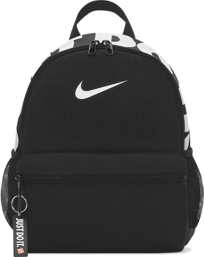 Çantë shpine Nike Brasilia JDI DR6091-010, e zezë