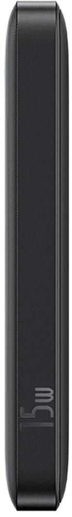 Powerbank Baseus EnerFill FP11, 10000mAh, 15W, i zi