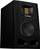 Monitor studio ADAM Audio A4V, aktiv, 4", i zi