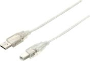 Kabllo USB A/B ngjyrë argjendi, 1m