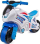 Motor lodër policie Technok 5125, ride-on, për kalamaj 2+, shumëngjyrësh