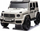 Makina elektrike për kalamaj Mercedes G63 XXL, 24V, 4x200W, e bardhë