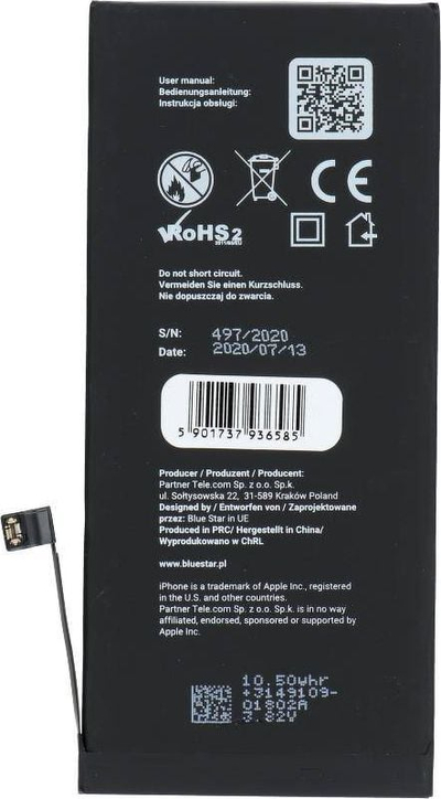 Батерија за телефон Blue Star за iPhone 8 Plus, 2691 mAh, Li Polymer