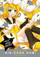 Rin-chan Now! Volume 1 - Ichijinsha
