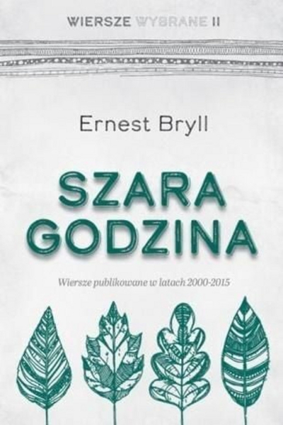 Книга поезија Grey Hour Selected Poems II, на англиски, мека корица