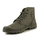 Чизми Palladium PAMPA HI COATED U 74375-377, зелена боја