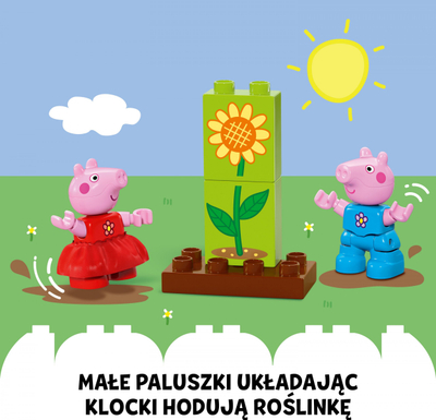 Lodra LEGO Duplo Peppa Pig Garden and Tree House 10431, 20 pjesë, mbi 2 vjeç, shumëngjyrëshe