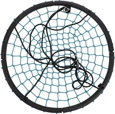 Luhatëse varëse Master Nest Swing, 110 x 55 cm, për fëmijë, shumëngjyrëshe