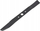 Teh kositëse AWTools AW70051 AW69638, 38 cm, metalik
