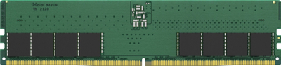 Memorie RAM Kingston ValueRAM, 16GB DDR4, 3200MHz, jeshile