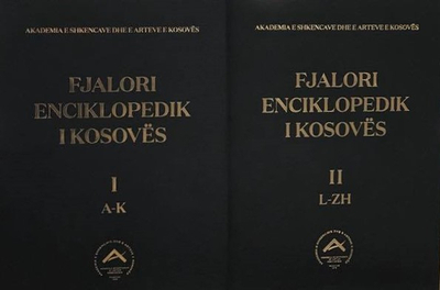 Fjalori Enciklopedik I Kosoves 1 2 - Grup Autoresh
