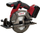 Кружна пила Rooks AQ-ONE 18V, диск 165mm, 1x4Ah, црвена