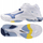Atlete hendbolli Mizuno Wave Lightning Z Mid, MIZUNO ENERZY, mesatare, të bardha me blu