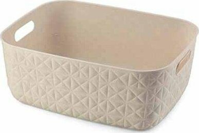 Kuti ruajtje Curver Softex M, 12.5L, bexh