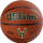 Top basketbolli Wilson Team Alliance Milwaukee Bucks WTB3100XBMIL, Performance Cover, ngjyrë kafe