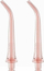 Kokë irrigatori Oclean N10, set 2 copë, rozë