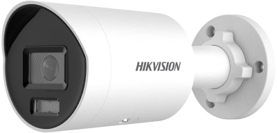 Kamerë sigurie Hikvision Darkfighter, 4MP, 2688 x 1520, bardh e zi