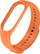 Rrip silikoni Xiaomi Smart Band 7, zëvendësues, sportiv, portokalli