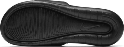 Shapka Nike Victori One, nr 14, të zeza me të bardhë