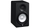 Monitor studio aktiv Yamaha HS5, 5", 70W, i zi